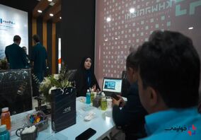 ویدئو: آنچه در سمپوزیوم فولاد 1402 گذشت ( روز اول 2 آبان ماه )
