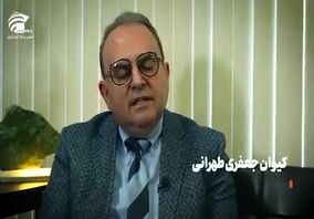 ویدئو: تحلیل تخصصی‌ بازار جهانی سنگ‌آهن بخش دوم