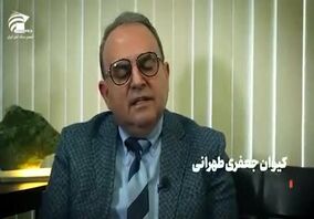 ویدئو: تحلیل تخصصی‌ بازار جهانی سنگ‌آهن بخش دوم