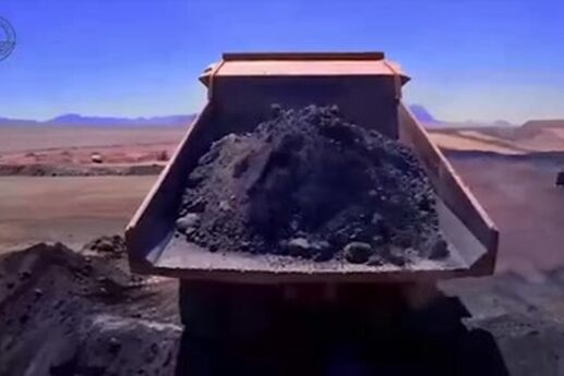 ویدیو: توسعه جبهه‌های جدید استخراج و اکتشاف در چادرملو