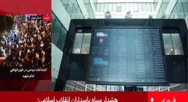 ویدیو: امروز سیزدهمین عرضه محصولات فولادمبارکه در بورس کالا انجام شد