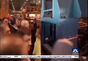 صداوسیما_پخش خبر حضور وزیر کار در شرکت فولاد اکسین خوزستان