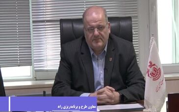 ویدیو: ارسال ۶۰۰ ایده به رویداد ملی ایده‌های نوآورانه و فناورانه در زنجیره ارزش مس