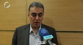 ویدیو: تغییر مسیر حرفه‌ای با سرمایه‌گذاری در عناصر نادر خاکی