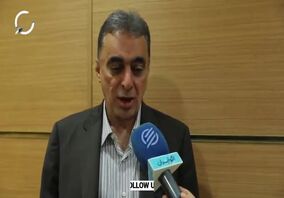 ویدیو: تغییر مسیر حرفه‌ای با سرمایه‌گذاری در عناصر نادر خاکی