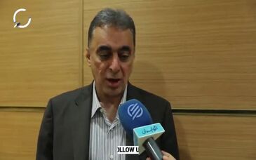 ویدیو: تغییر مسیر حرفه‌ای با سرمایه‌گذاری در عناصر نادر خاکی