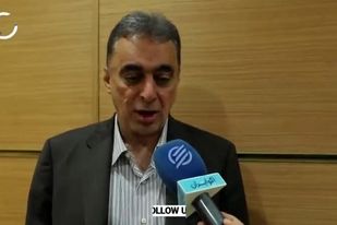 ویدیو: تغییر مسیر حرفه‌ای با سرمایه‌گذاری در عناصر نادر خاکی