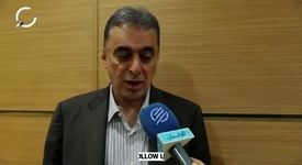 ویدیو: تغییر مسیر حرفه‌ای با سرمایه‌گذاری در عناصر نادر خاکی