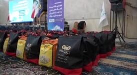 علی رسولیان، مدیرعامل فولاد سنگان:به عنوان شرکت مسئولیت پذیر، اشتغالزایی و حمایت از جوامع محلی اولویت ماست.