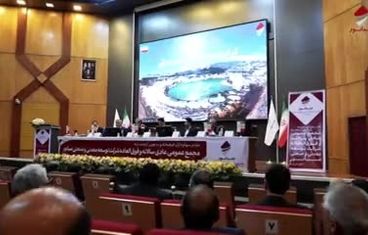 ویدیو: نگاهی کوتاه به مجمع عمومی سالیانه شرکت توسعه معدنی و صنعتی صبانور