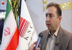 ویدیو: مصاحبه غلامرضا طالبی مدیر فروش داخلی فولاد خوزستان در حاشیه نمایشگاه بین المللی متالورژی (ایران متافو)