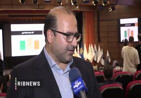 ویدئو: توسعه پایدار صنعت فولاد، در گرو رفع موانع تولید

