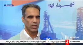 اافزایش ۱۰ درصدی بهره‌وری در صنایع فلزی با بهره‌مندی از هوش مصنوعی