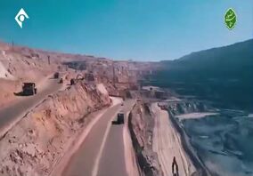 ویدیو: جهاد در مسیر خودکفایی/ ویژه‌ی معرفیِ دستاوردهای شرکت معدنی‌وصنعتی گل‌گهر