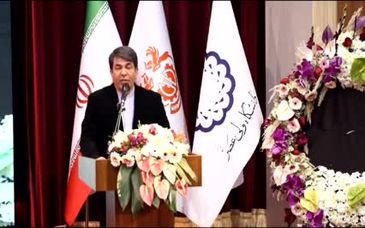 ویدیو: توسعه صنعت مس یک ضرورت راهبردی بسیار مهم است