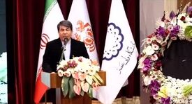 ویدیو: توسعه صنعت مس یک ضرورت راهبردی بسیار مهم است