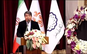 ویدیو: توسعه صنعت مس یک ضرورت راهبردی بسیار مهم است