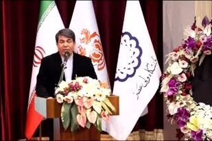 ویدیو: توسعه صنعت مس یک ضرورت راهبردی بسیار مهم است