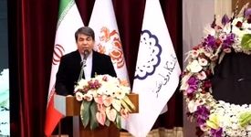 ویدیو: توسعه صنعت مس یک ضرورت راهبردی بسیار مهم است