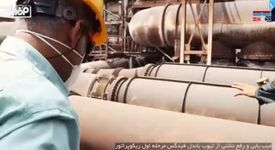 چهاردهمین قسمت از مجموعه “پای کار فولادیم” منتشر شد