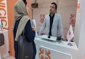 ویدیو: استقبال بازدیدکنندگان از غرفه شرکت ملی صنایع مس ایران در نمایشگاه ایران کانمین ۲۰۲۵