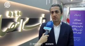 ویدیو: صادرات، کلید احیای تقاضا در معادن