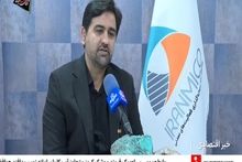 ۸۰۰ معدن خصوصی کشور تحت حمایت بیمه‌ای قرار دارند

