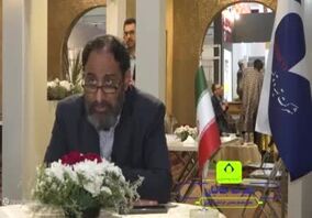 ویدئو: حضور شرکت تهیه و تولید مواد معدنی ایران در نمایشگاه فولاد 1401