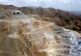 ویدیو: افزایش ۴۰ درصدی فعالیت‌های اکتشافی در معادن کشور