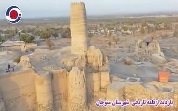 ویدئو: اقدامات گهرزمین تاثیر بسزایی در توسعه و ارتقای فرهنگی منطقه داشته است