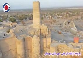 ویدئو: اقدامات گهرزمین تاثیر بسزایی در توسعه و ارتقای فرهنگی منطقه داشته است
