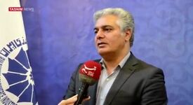 ویدیو: پیگیری توسعه ظرفیت‌های تولیدی لرستان با همکاری دستگاه‌های اجرایی و بخش خصوصی