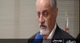 ویدیو: هزینه اصلی فولاد مبارکه هزینه انرژی است 