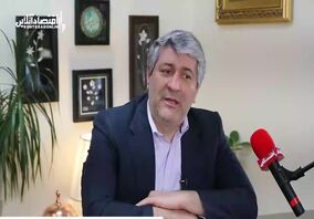ویدئو: عوارض صادرات بر سنگ‌آهن چگونه محاسبه می‌شود؟