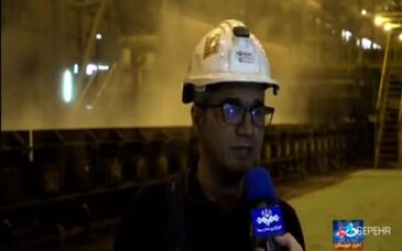 ویدیو: رزق و روزی با زبان روزه در شرکت فولاد اکسین خوزستان