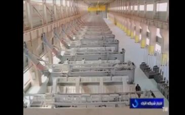 ویدئو: شرکت آلومینای ایران با استفاده از دانش بومی توانست نقش موثری در رونق تولید داشته باشد