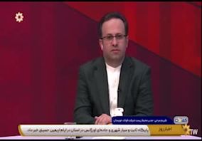 مصاحبه کریم سرخی مدیر محیط زیست با شبکه استانی صدا و سیمای خوزستان و ارائه گزارشی از اقدامات زیست محیطی شرکت فولاد خوزستان


