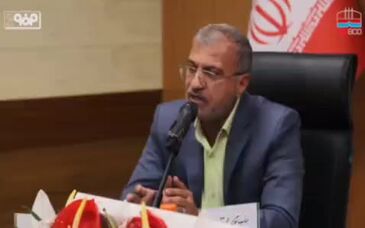 ویدیو: جلسه ارزیابی عملکرد شرکت فولاد هرمزگان با حضور مدیرعامل گروه فولاد مبارکه و جمعی از مسئولان استانی برگزار شد