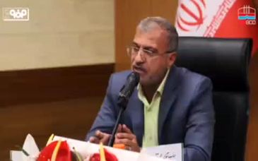 ویدیو: جلسه ارزیابی عملکرد شرکت فولاد هرمزگان با حضور مدیرعامل گروه فولاد مبارکه و جمعی از مسئولان استانی برگزار شد