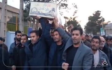 ویدئو: آیین با شکوه‌تشییع شهید گمنام در شهر خواف با حضور مدیران و کارکنان سیمیدکو