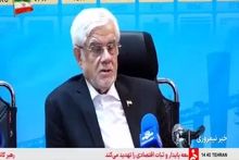 ویدیو: بازدید معاون اول رئیس جمهور از شرکت فولاد خوزستان