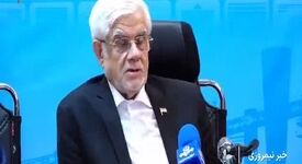 ویدیو: بازدید معاون اول رئیس جمهور از شرکت فولاد خوزستان