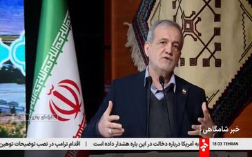 شبکه خبر: با حضور رئیس جمهور به صورت ویدیو کنفرانسی واحد شمش طلا هیرد و واحد فولادسازی قائنات افتتاح شد