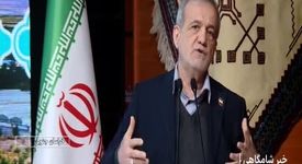 شبکه خبر: با حضور رئیس جمهور به صورت ویدیو کنفرانسی واحد شمش طلا هیرد و واحد فولادسازی قائنات افتتاح شد