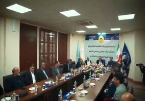 ویدئو: انعقاد 2 تفاهمنامه همکاری میان چادرملو و پارک علم و فناوری و دانشگاه یزد