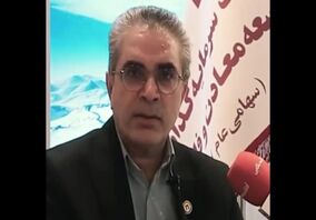 ویدئو: خلاصه تصویری اخبار «ومعادن» در هفته‌ای که گذشت