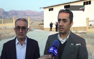 ویدیو: طرح بهره وری معدن فسفات چرام