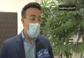 ویدئو: تعطیلی معدن ققنوسِ یکِ خواف و بیکاری کارگرانش به سه ماه رسید