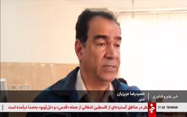 ویدیو/ سمیه خلوصی: به منظور رفع ناترازی‌های انرژی یک طرح توسعه بزرگ مقیاس تعریف کردیم