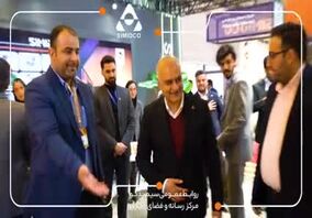 ویدیو: حضور سیمیدکو در ششمین جشنواره و نمایشگاه ملی فولاد ایران